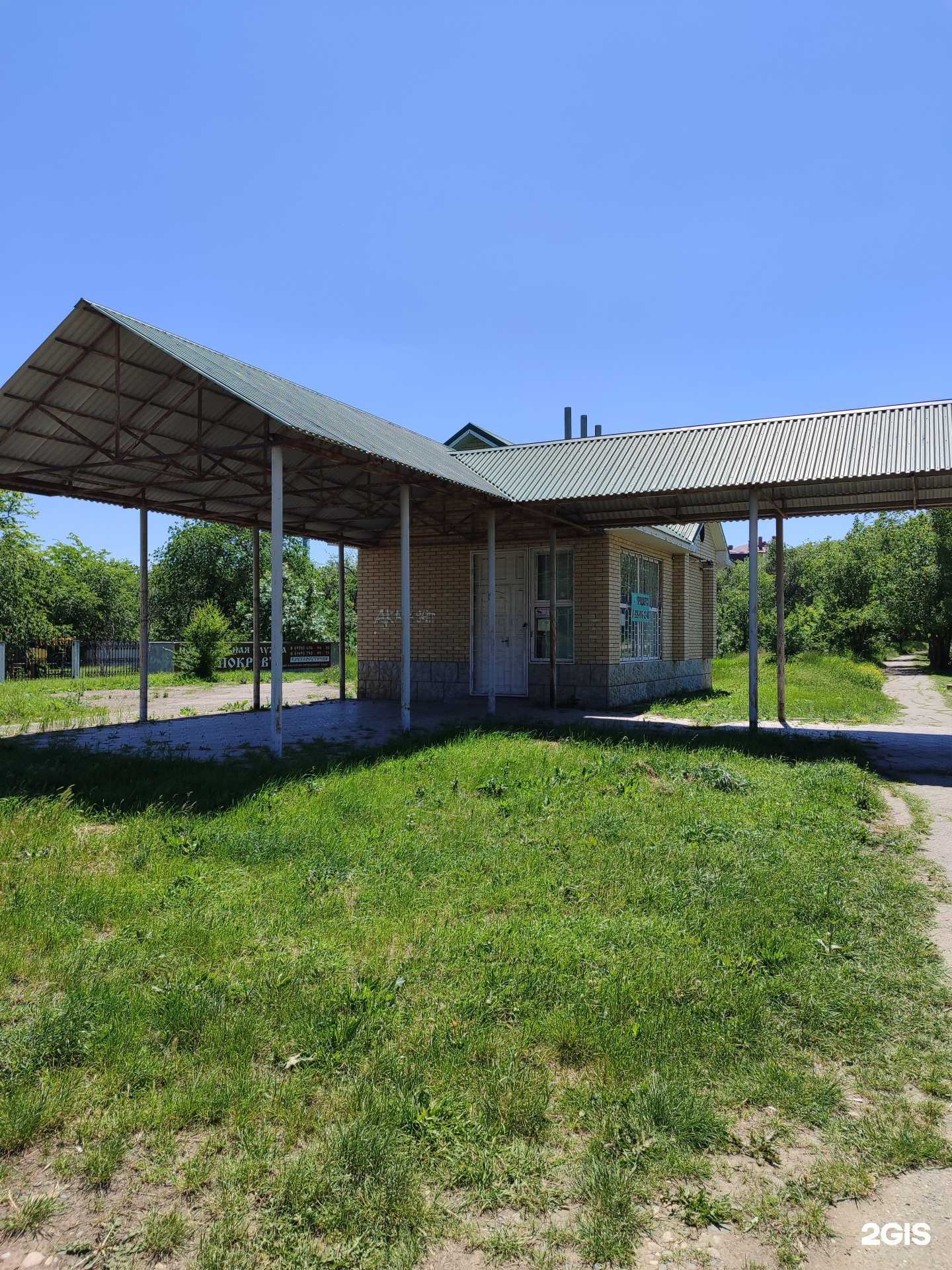 Отзывы на компанию Цветочный магазин в Невинномысске c фото - фотография 2 из 2