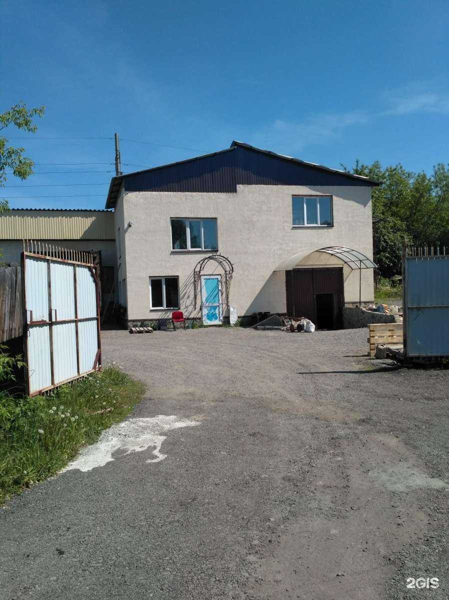 Отзывы на компанию Память в Кемерове c фото - фотография 2 из 2