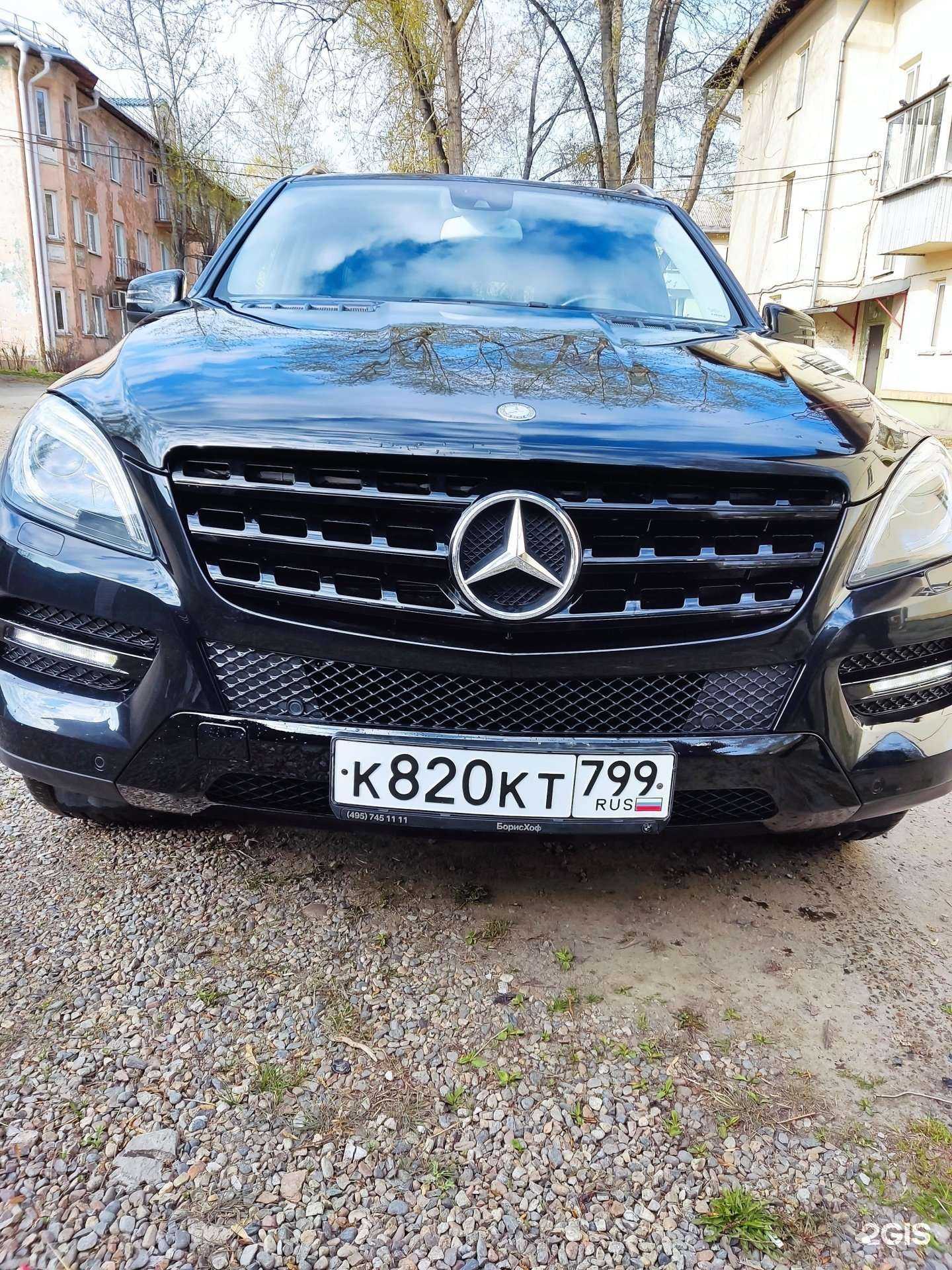 Отзывы на компанию AntiKor в Иркутске c фото