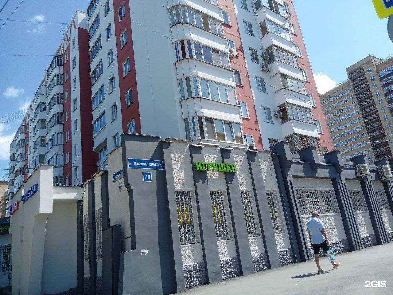 Отзывы на компанию Камский Механический Завод в Перми c фото