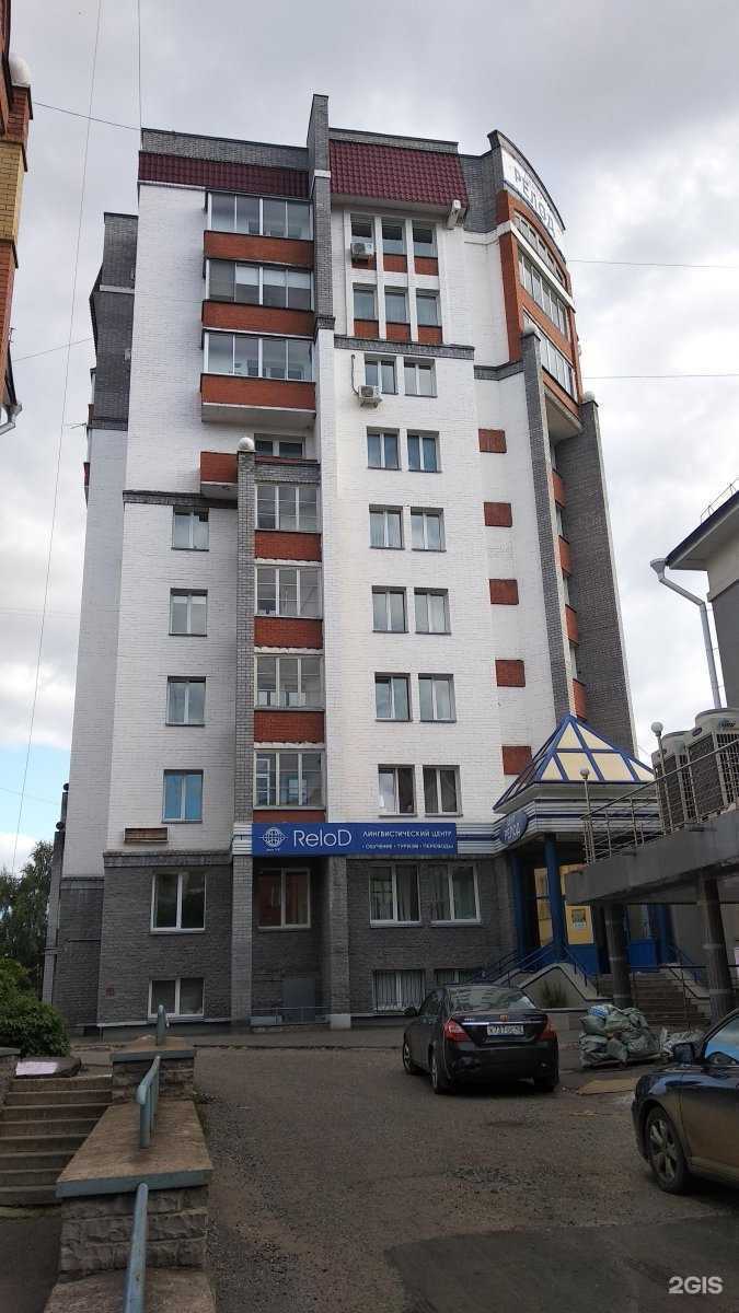 Отзывы на компанию РК-Анкер в Кирове c фото