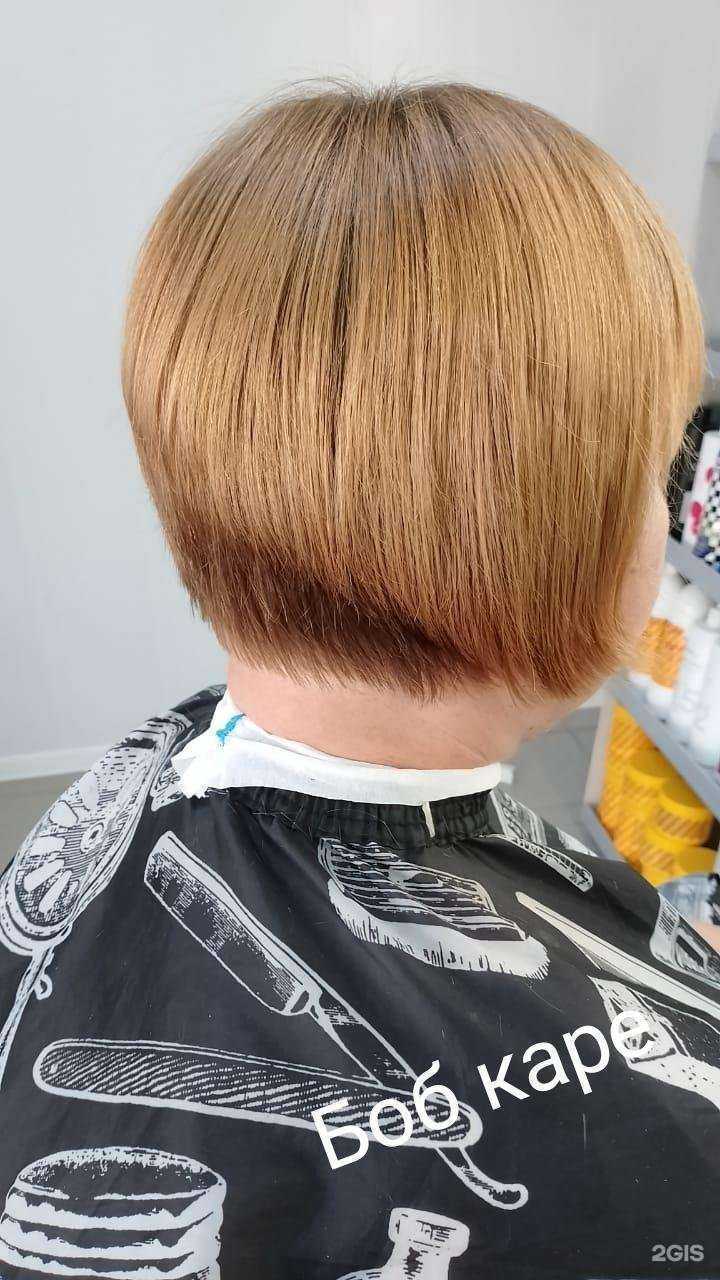 Отзывы на компанию Колибри в Нижнем Тагиле c фото