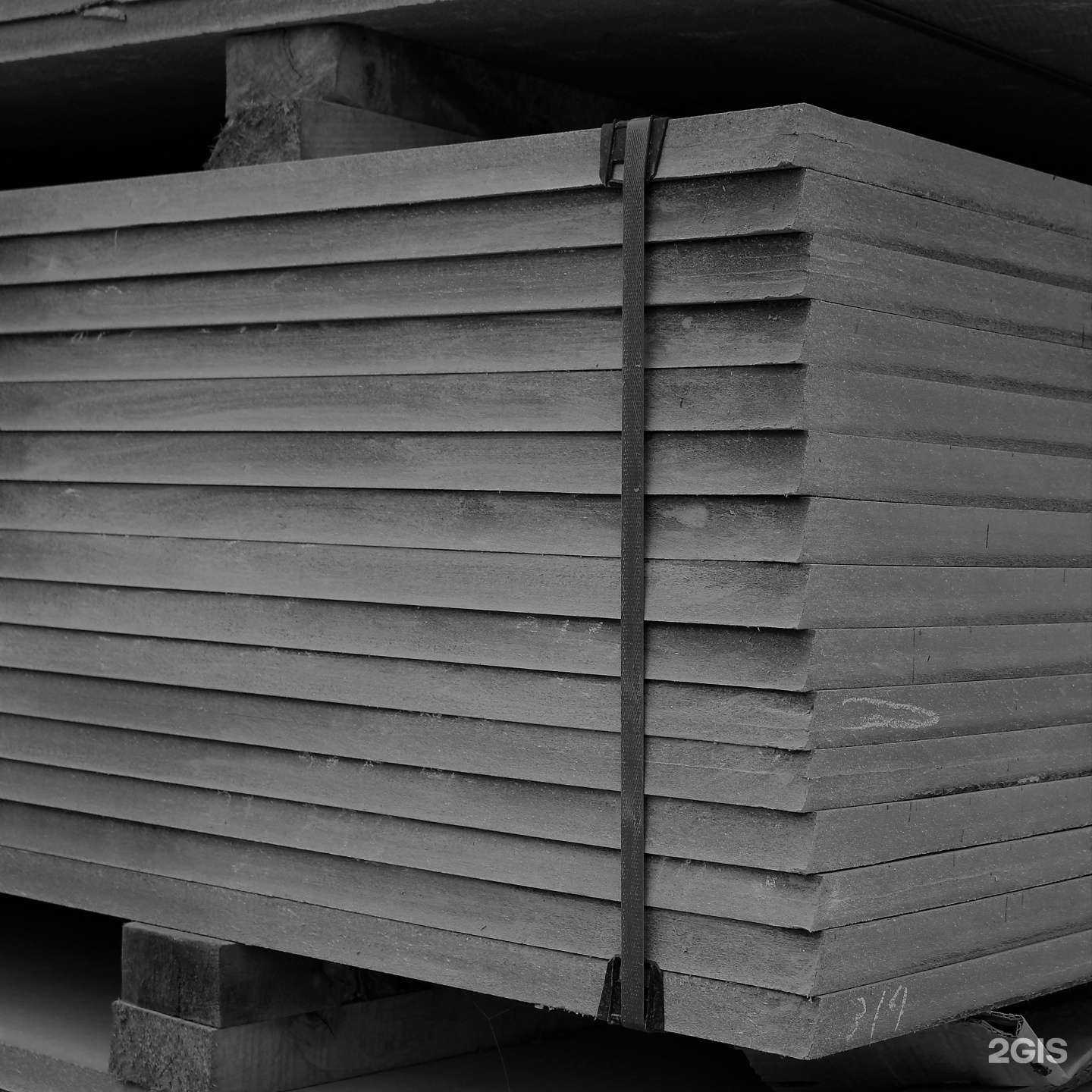 Отзывы на компанию Вск Торг в Воскресенске c фото