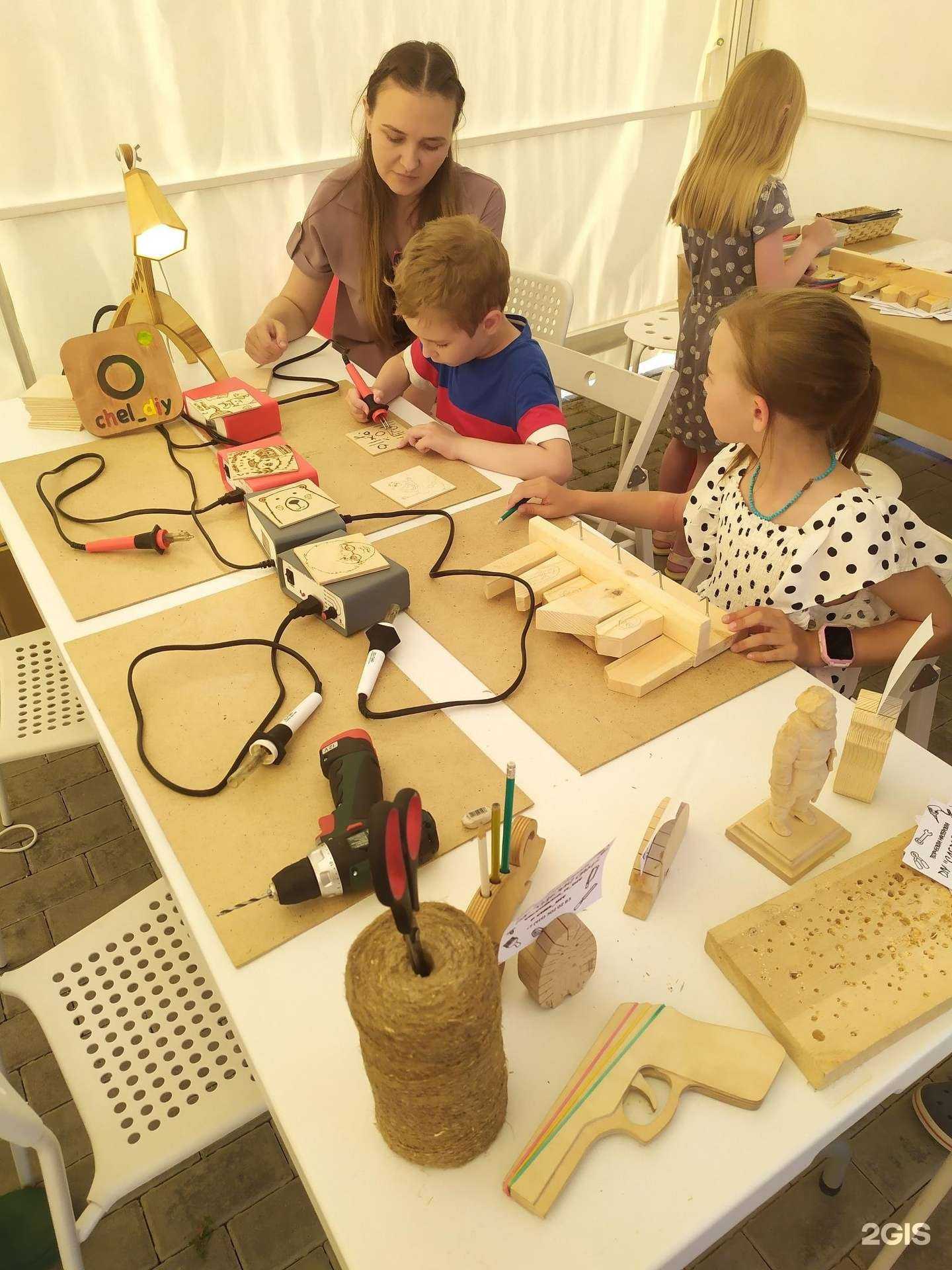 Отзывы на компанию Сделай Сам в г. Челябинск c фото