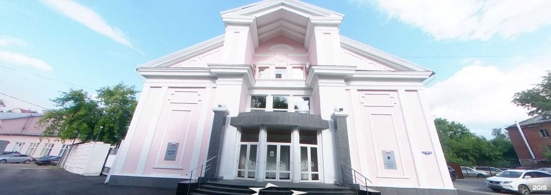 Отзывы на компанию Стройкомплектсервис в г. Омск c фото