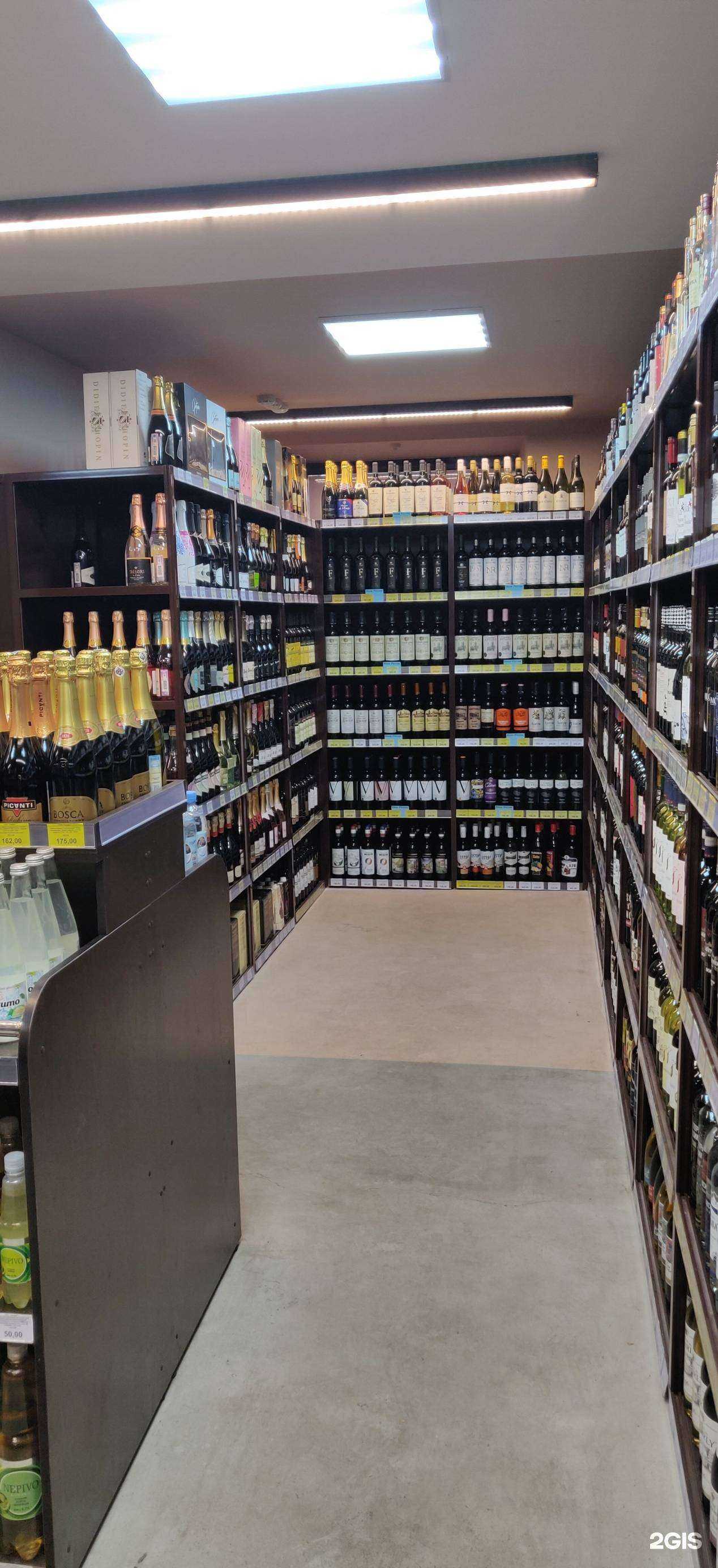 Отзывы на компанию АлкоСтресс в г. Новосибирск c фото