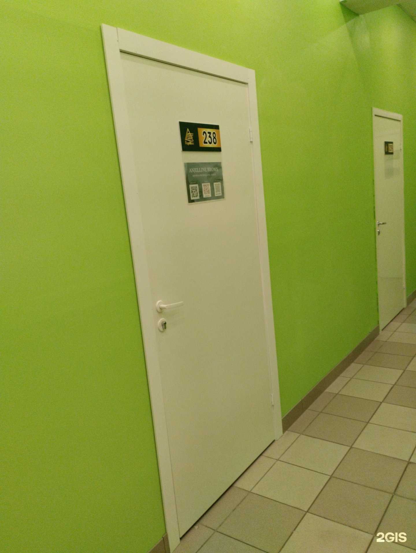 Отзывы на компанию Anjelline brows в г. Волжский c фото