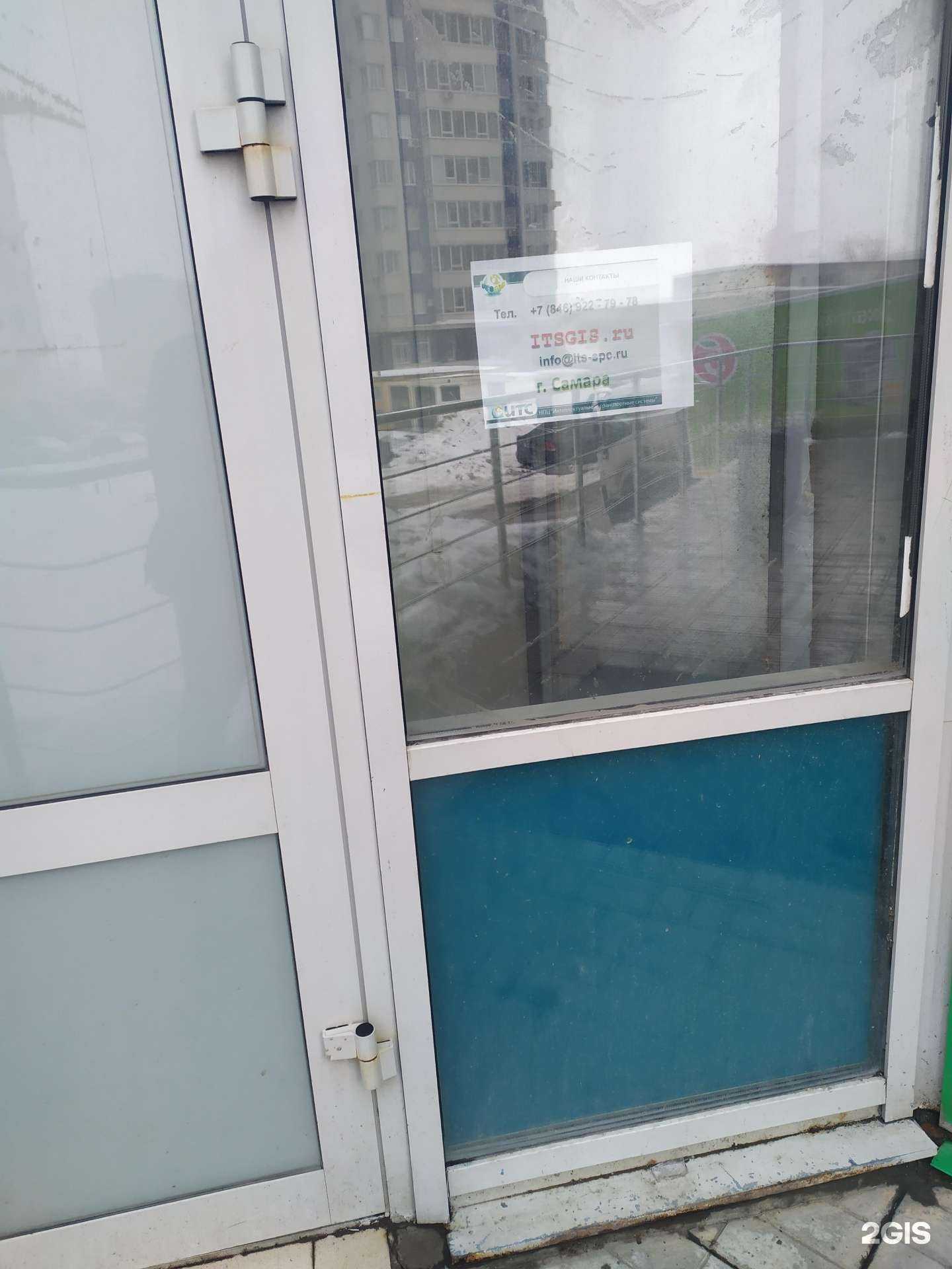 Отзывы на компанию Интеллектуальные транспортные системы в Самаре c фото