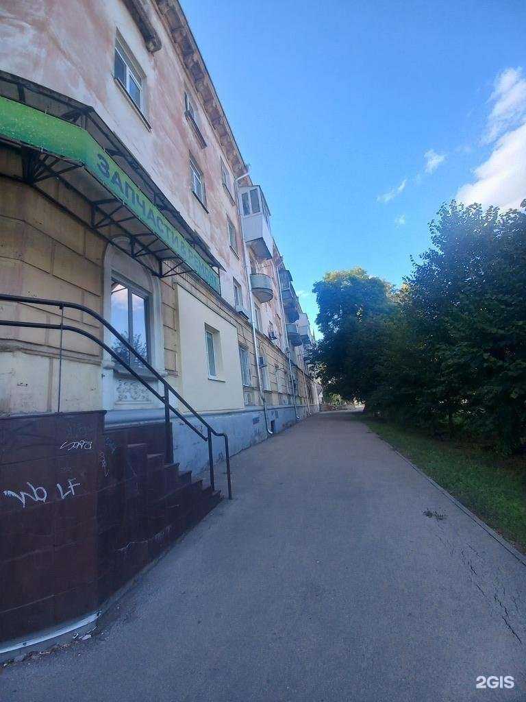 Отзывы на компанию Korea Motors в Новокуйбышевске c фото - фотография 2 из 2