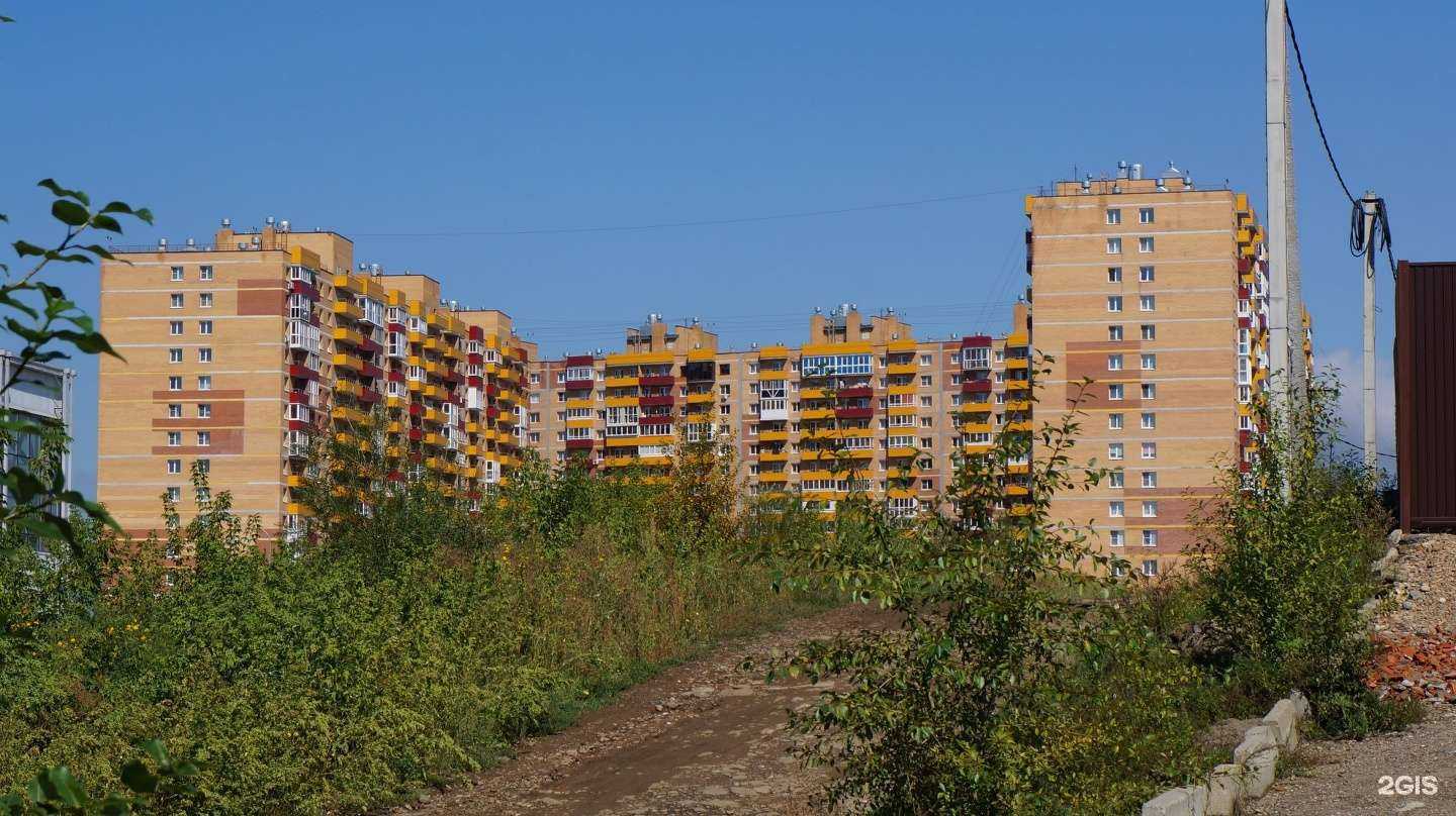 Отзывы на компанию Солнечная аптека в Иркутске c фото - фотография 2 из 2