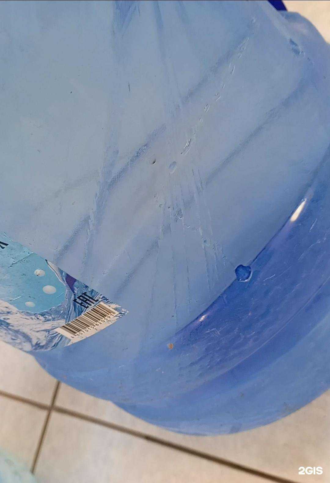 Отзывы на компанию Чистая вода в Перми c фото