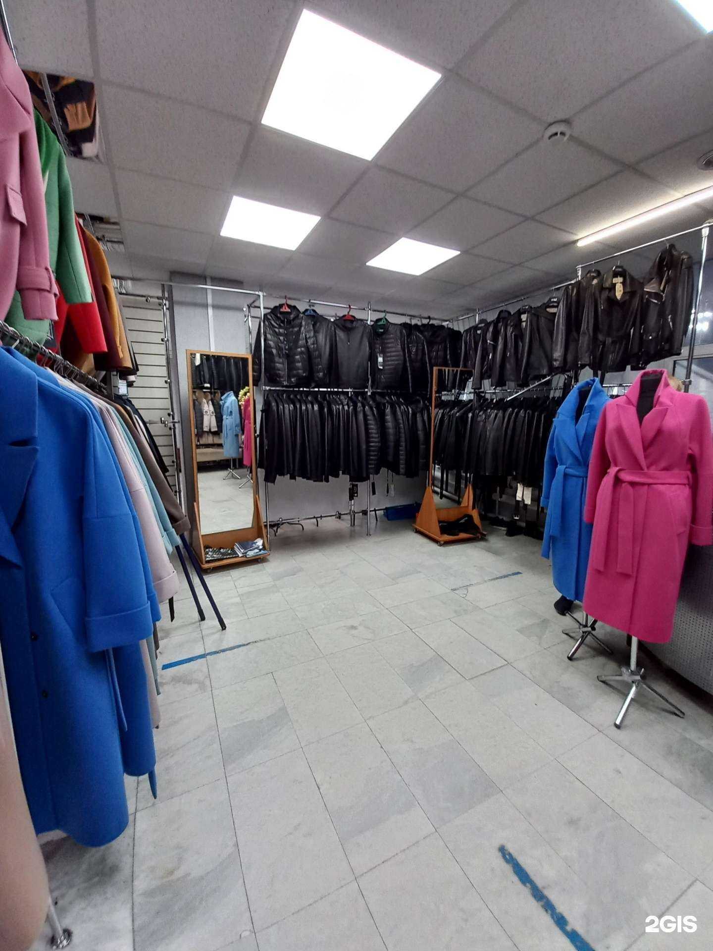 Отзывы на компанию Магазин верхней одежды из кожи и текстиля в Тольятти c фото
