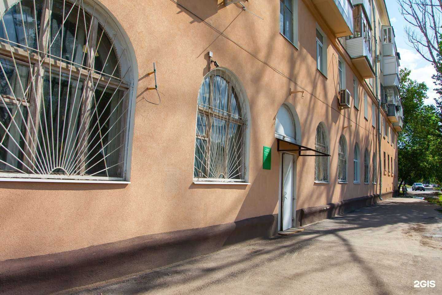 Отзывы на компанию Кабинет функциональной диагностики №27 в Самаре c фото