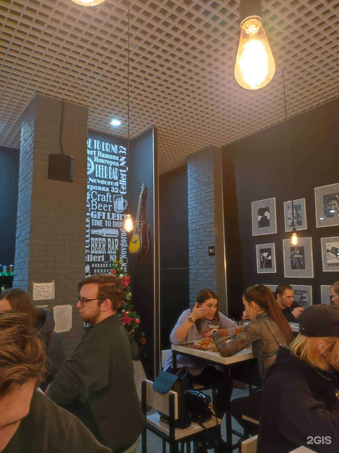 Отзывы на компанию Gellert_bar в Нижнем Новгороде c фото