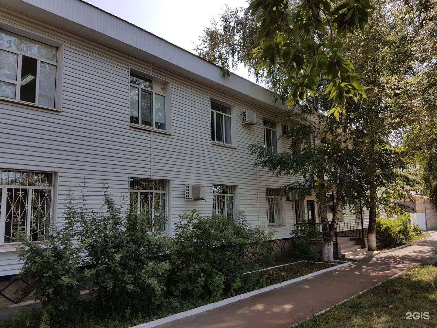 Отзывы на компанию Оренбургская областная ветеринарная лаборатория в Оренбурге c фото