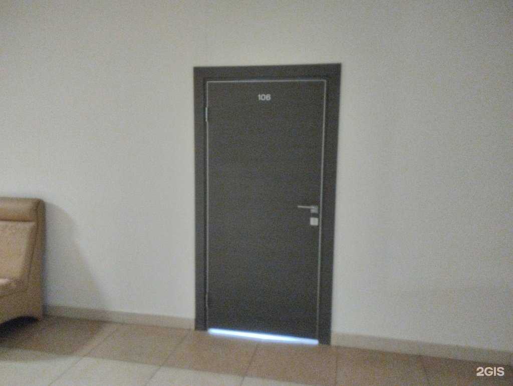 Отзывы на компанию Теплоэнергетика Экспертиза в Туле c фото