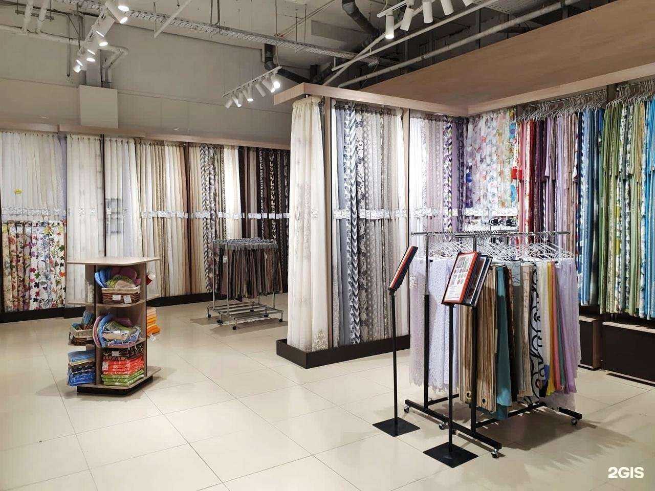 Отзывы на компанию Уют Вашего дома в Петрозаводске c фото