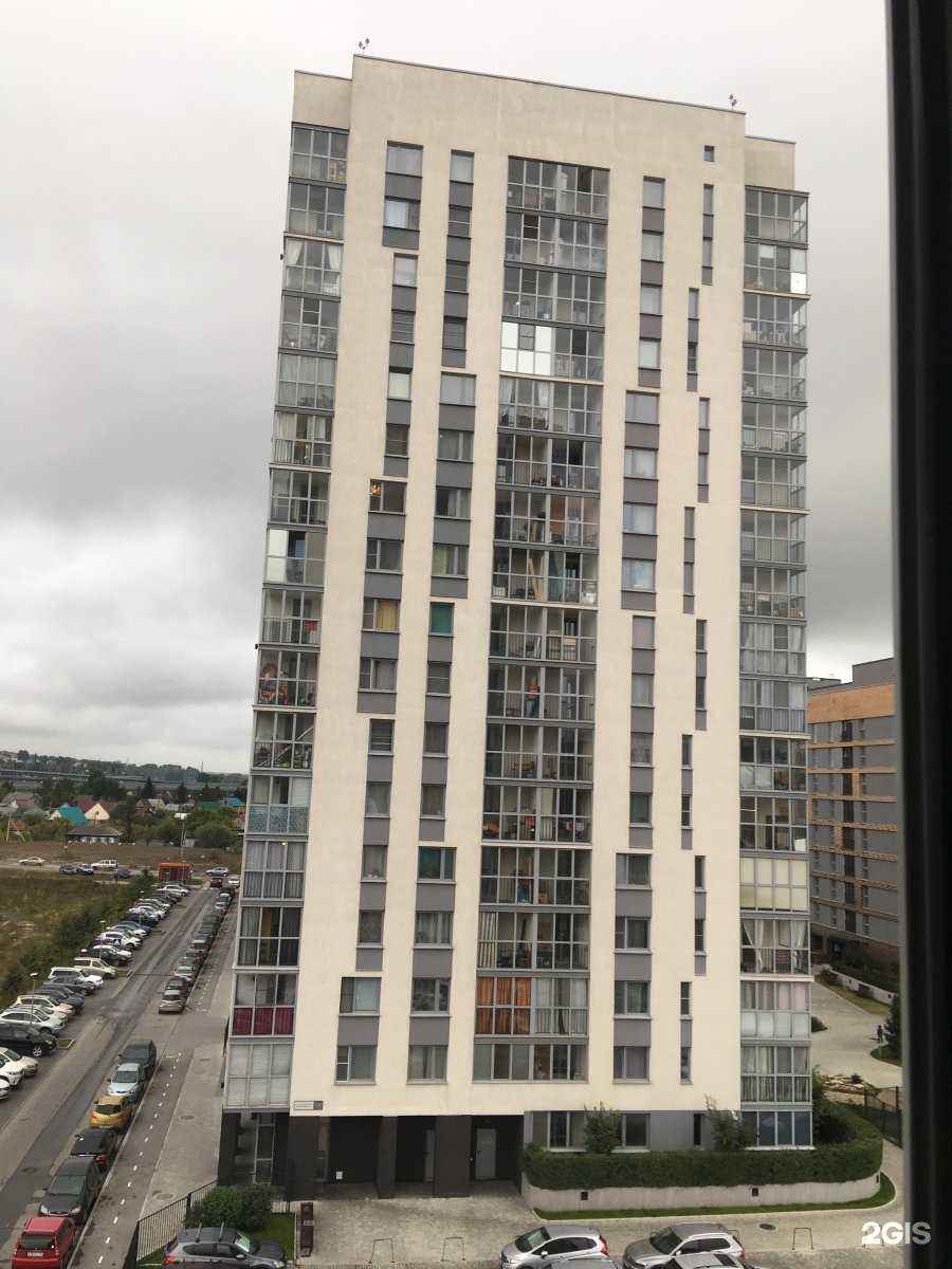 Отзывы на компанию Кабинет косметолога в Новосибирске c фото - фотография 2 из 2