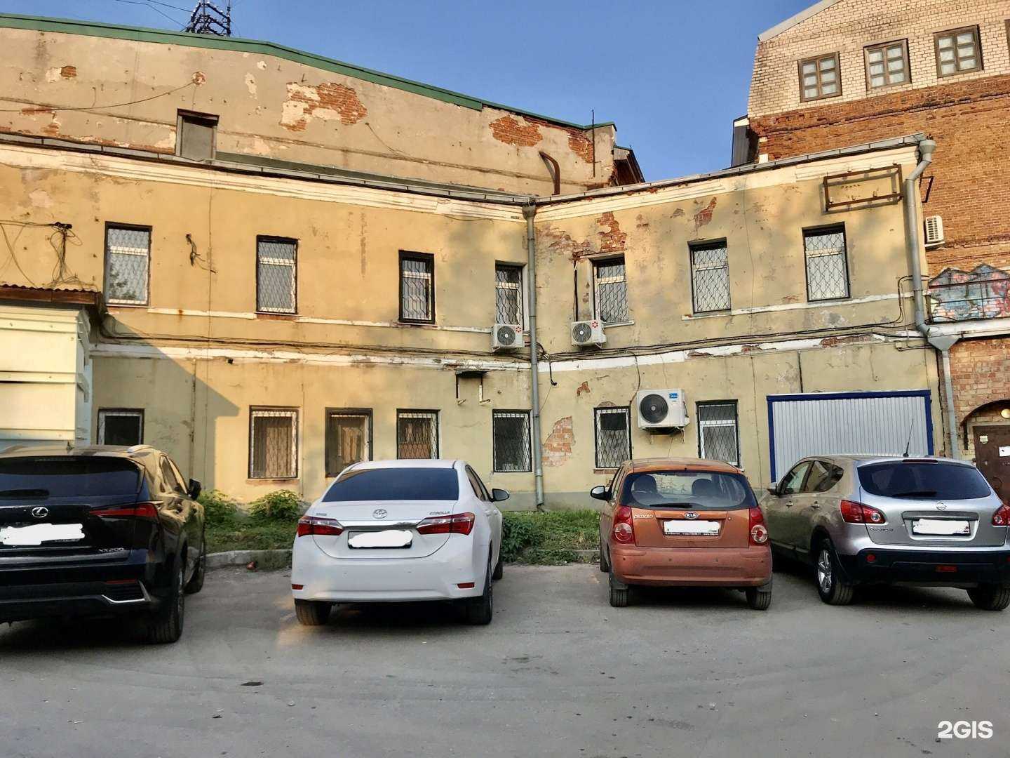 Отзывы на компанию Ультиматум в Рязани c фото - фотография 2 из 2