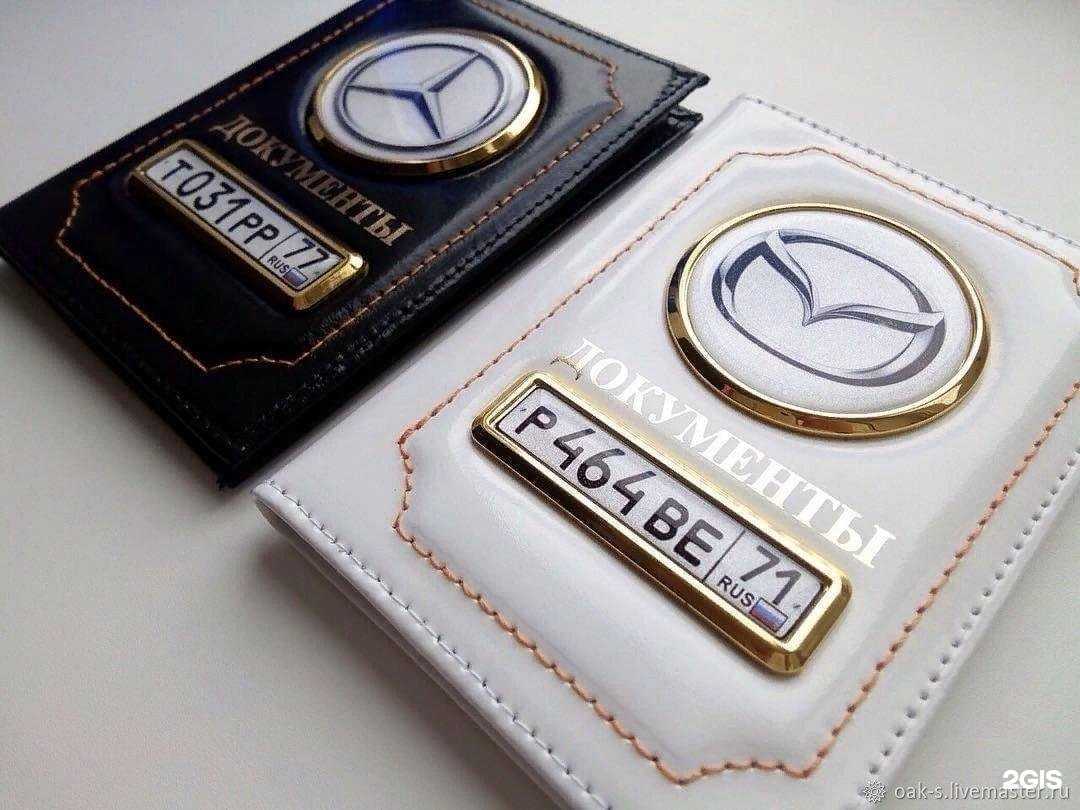 Отзывы на компанию ПринтМатик в Старом Осколе c фото