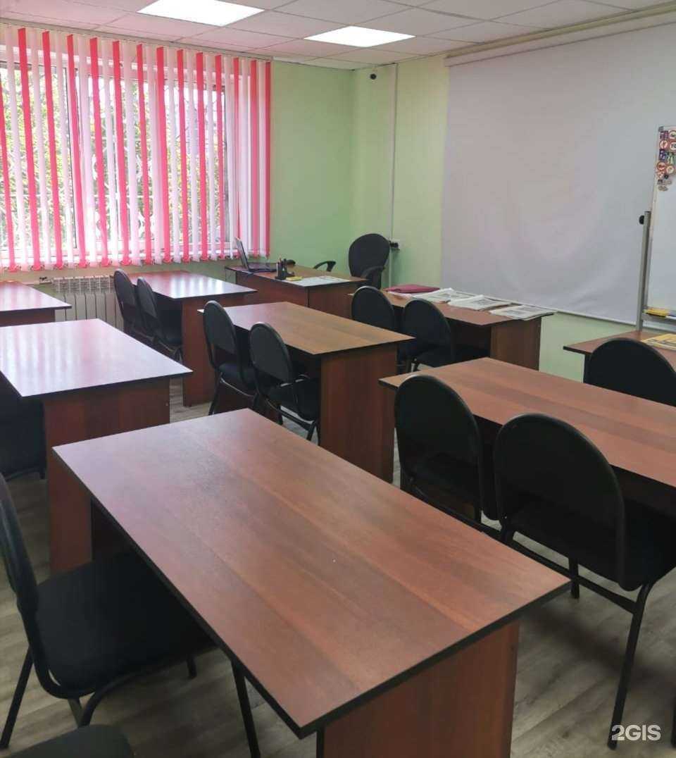 Отзывы на компанию За рулем в г. Новокузнецк c фото