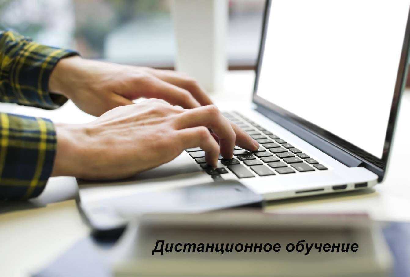 Отзывы на компанию Учебно-методический центр по ГОЧС и пожарной безопасности Иркутской области в Иркутске c фото