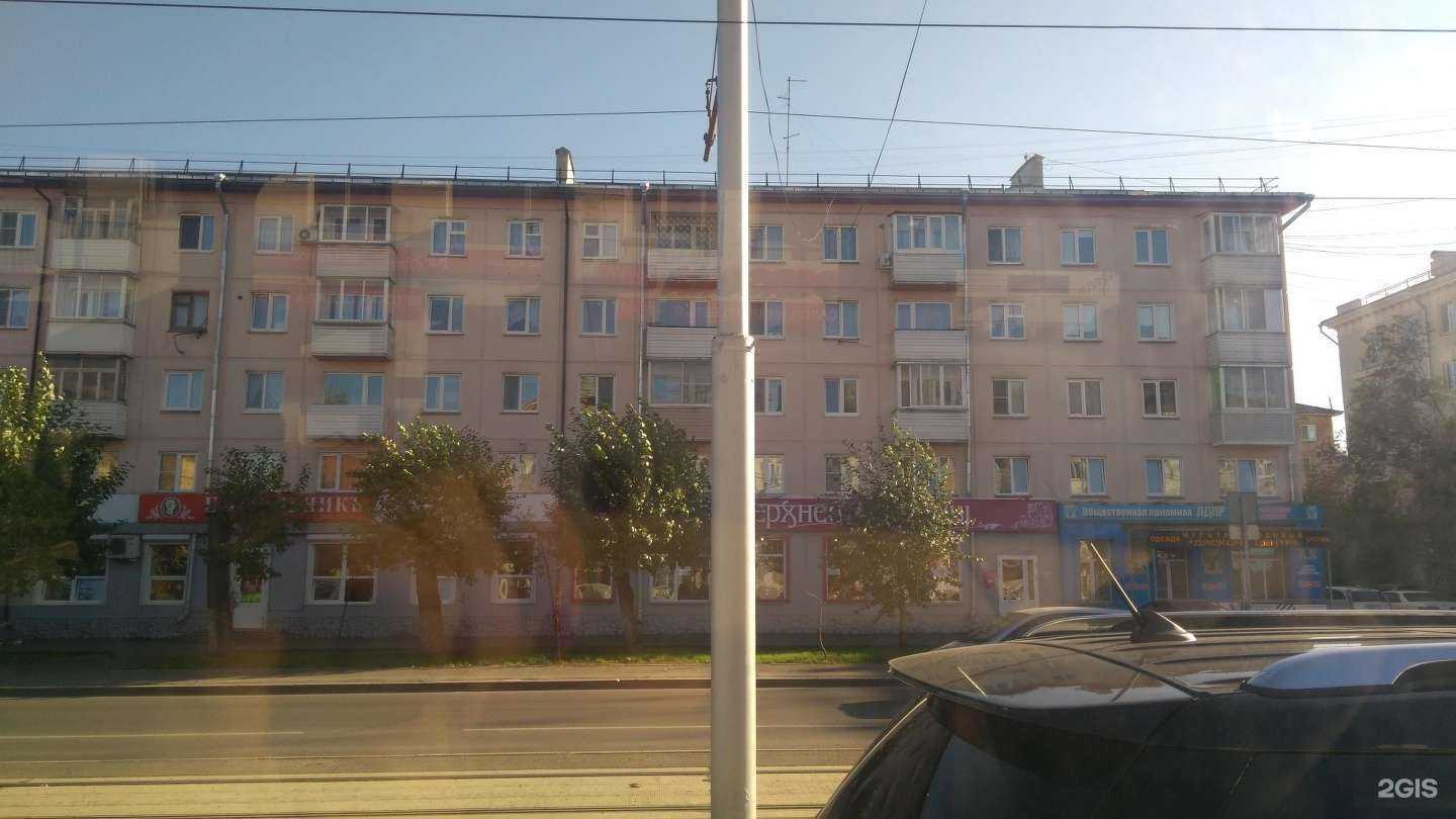 Отзывы на компанию Цирюльникъ в Красноярске c фото - фотография 2 из 2