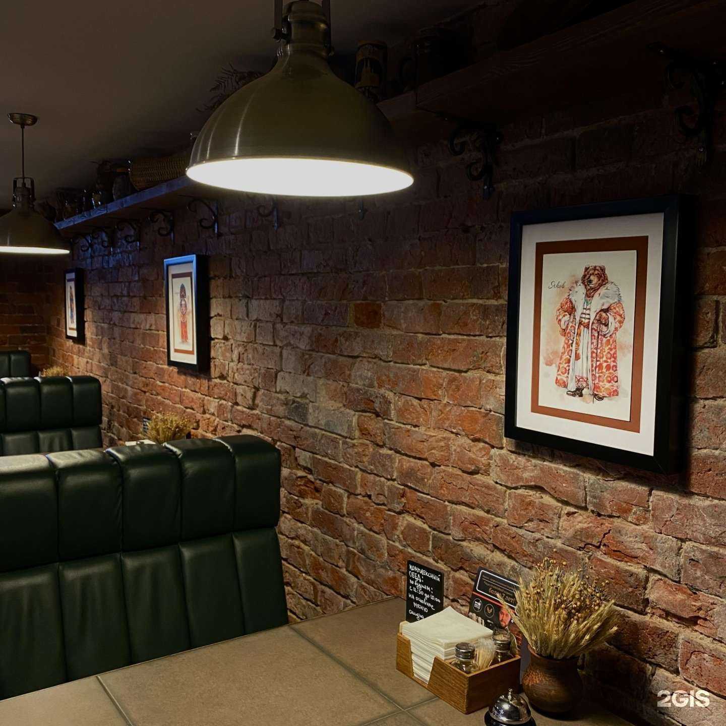 Отзывы на компанию Рестобар Кружечный Двор в Великом Новгороде c фото