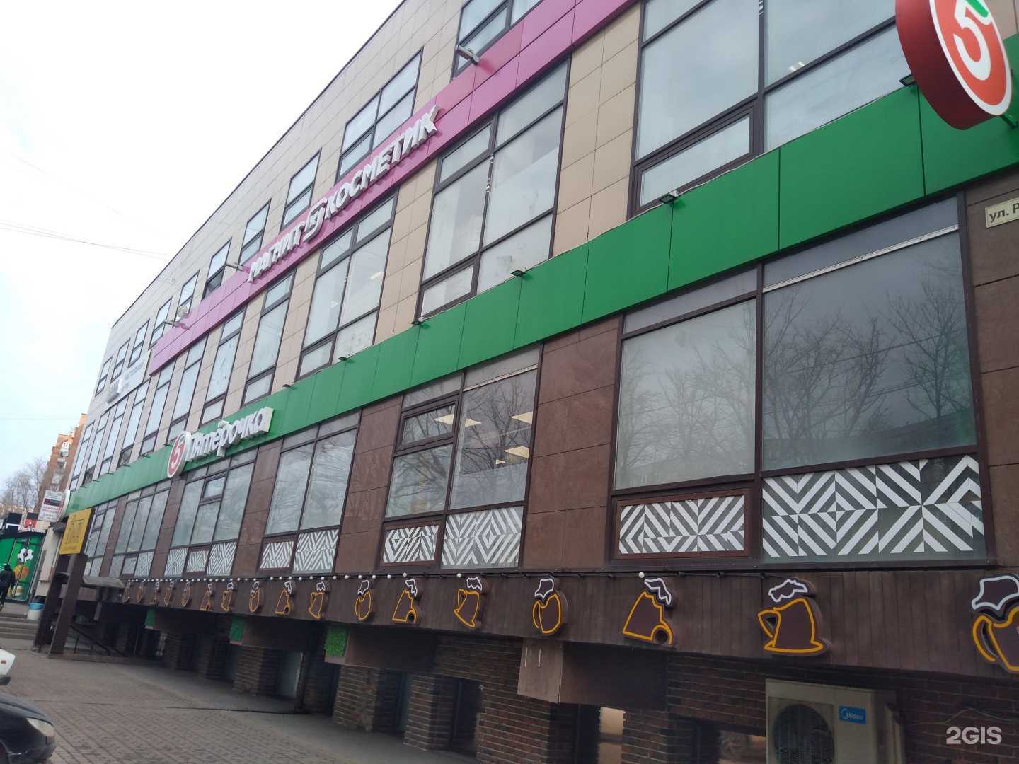 Отзывы на компанию ДонБухгалтер в Ростове-на-Дону c фото - фотография 2 из 2