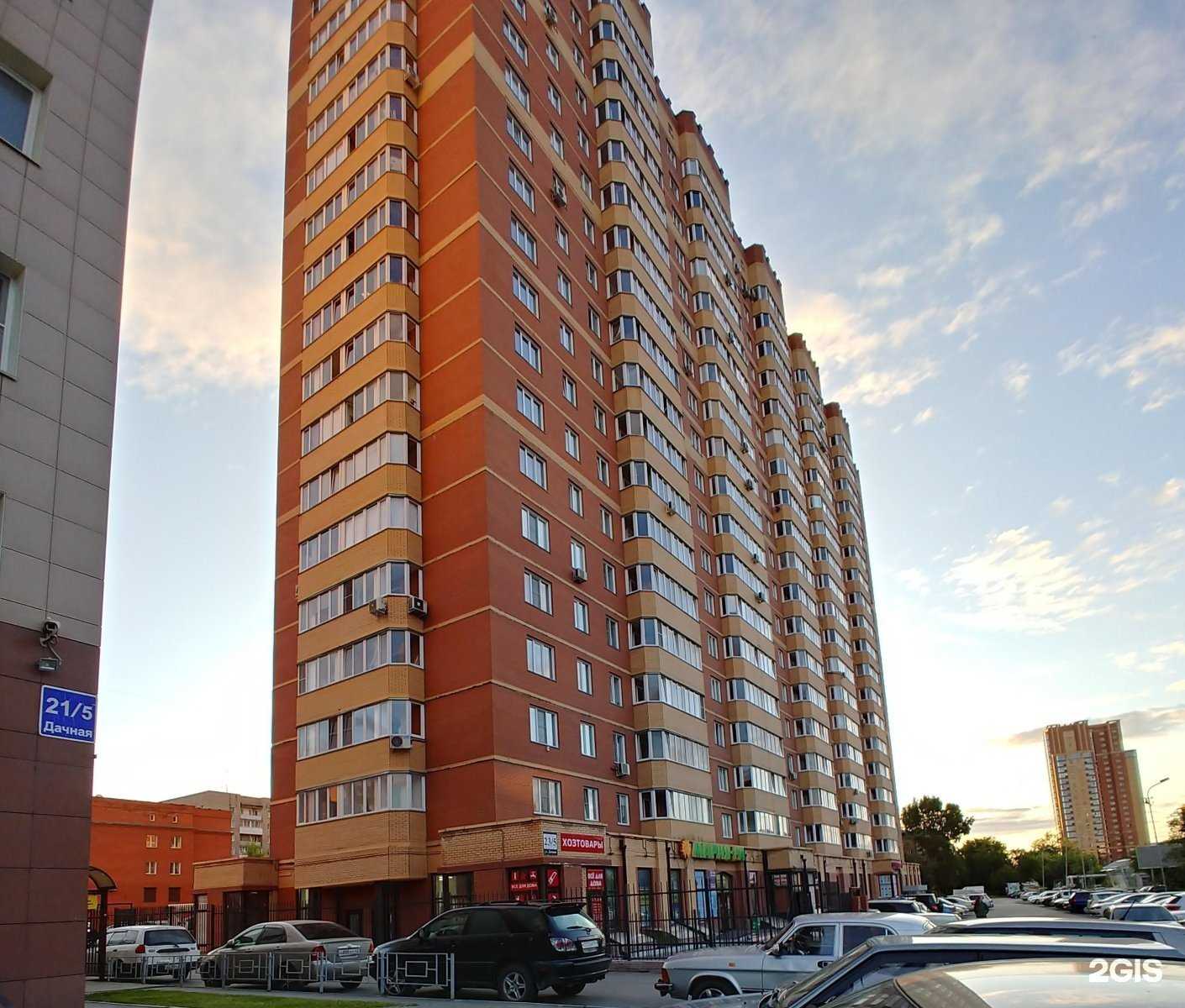 Отзывы на компанию Зацветайка в Новосибирске c фото - фотография 2 из 2