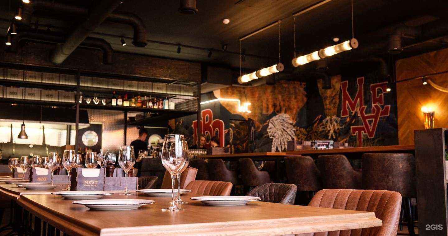 Отзывы на компанию Meat happens Bbq в Самаре c фото