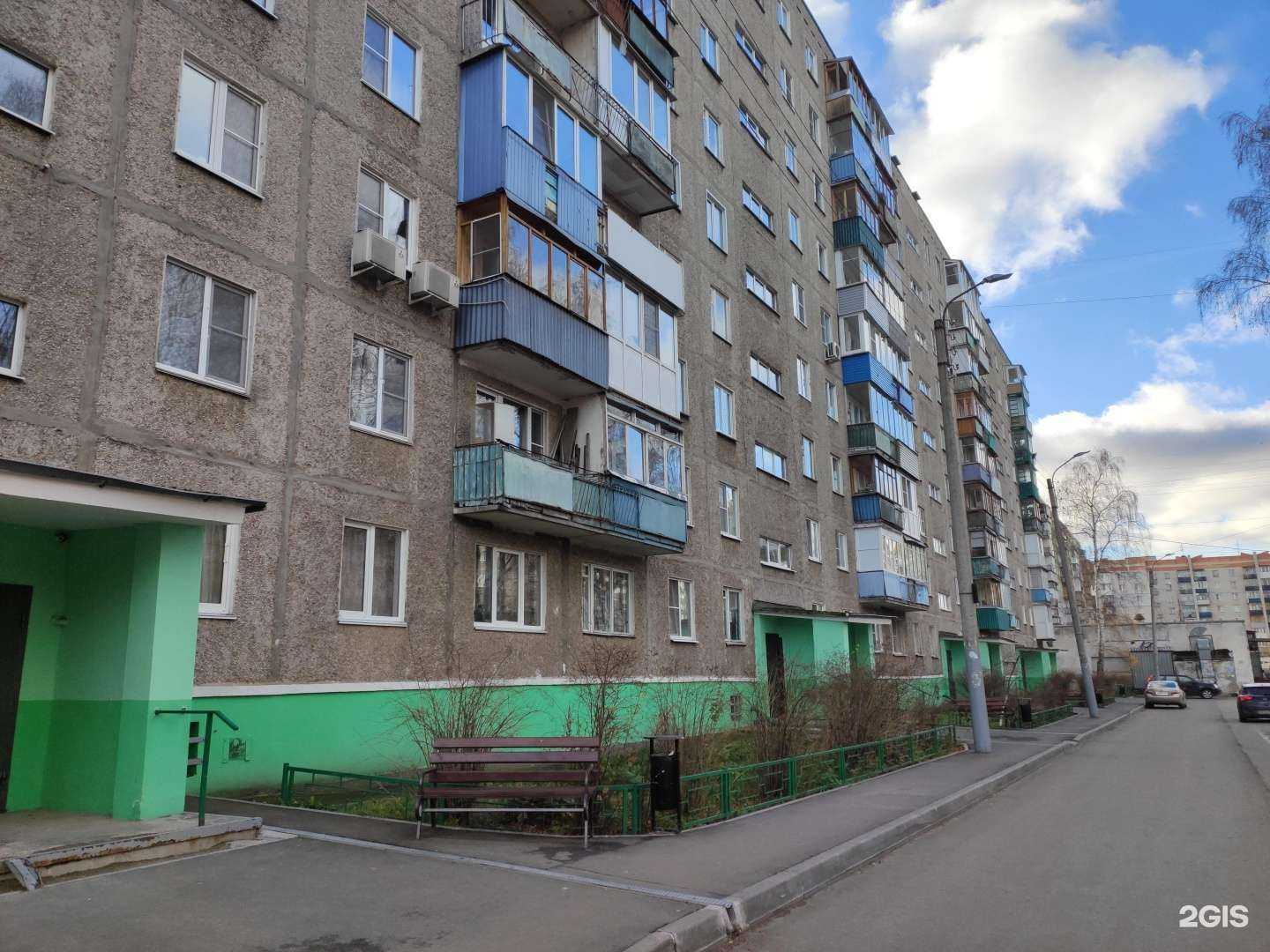 Отзывы на компанию Бастрой в г. Нижний Новгород c фото