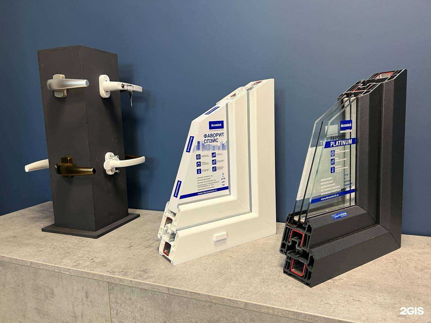 Отзывы на компанию Plast+ в Иванове c фото