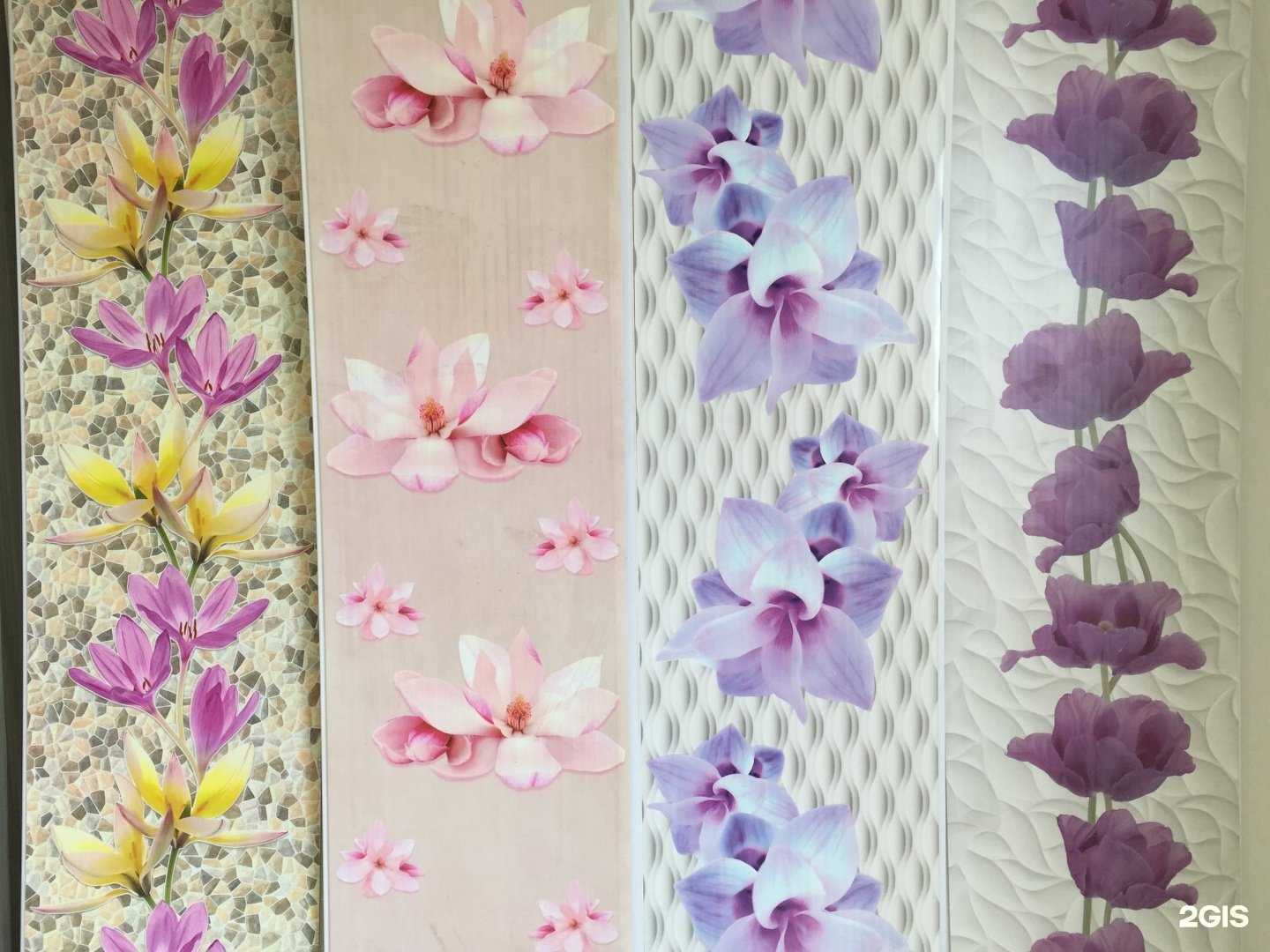 Отзывы на компанию Магазин строительных материалов в г. Саратов c фото