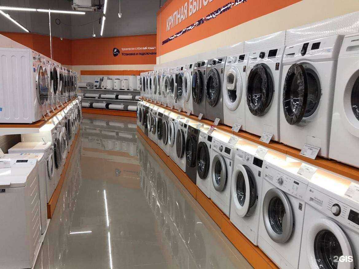 Отзывы на компанию DNS в г. Хабаровск c фото