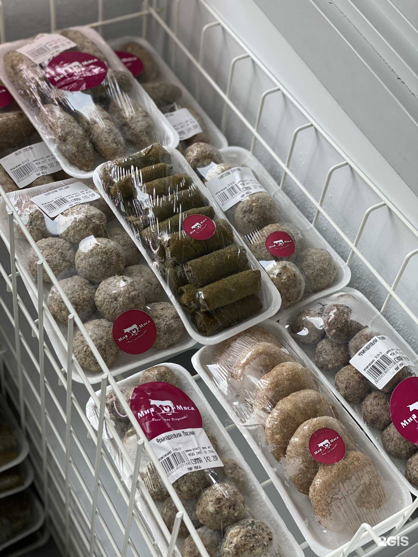 Отзывы на компанию Мир мяса в Махачкале c фото