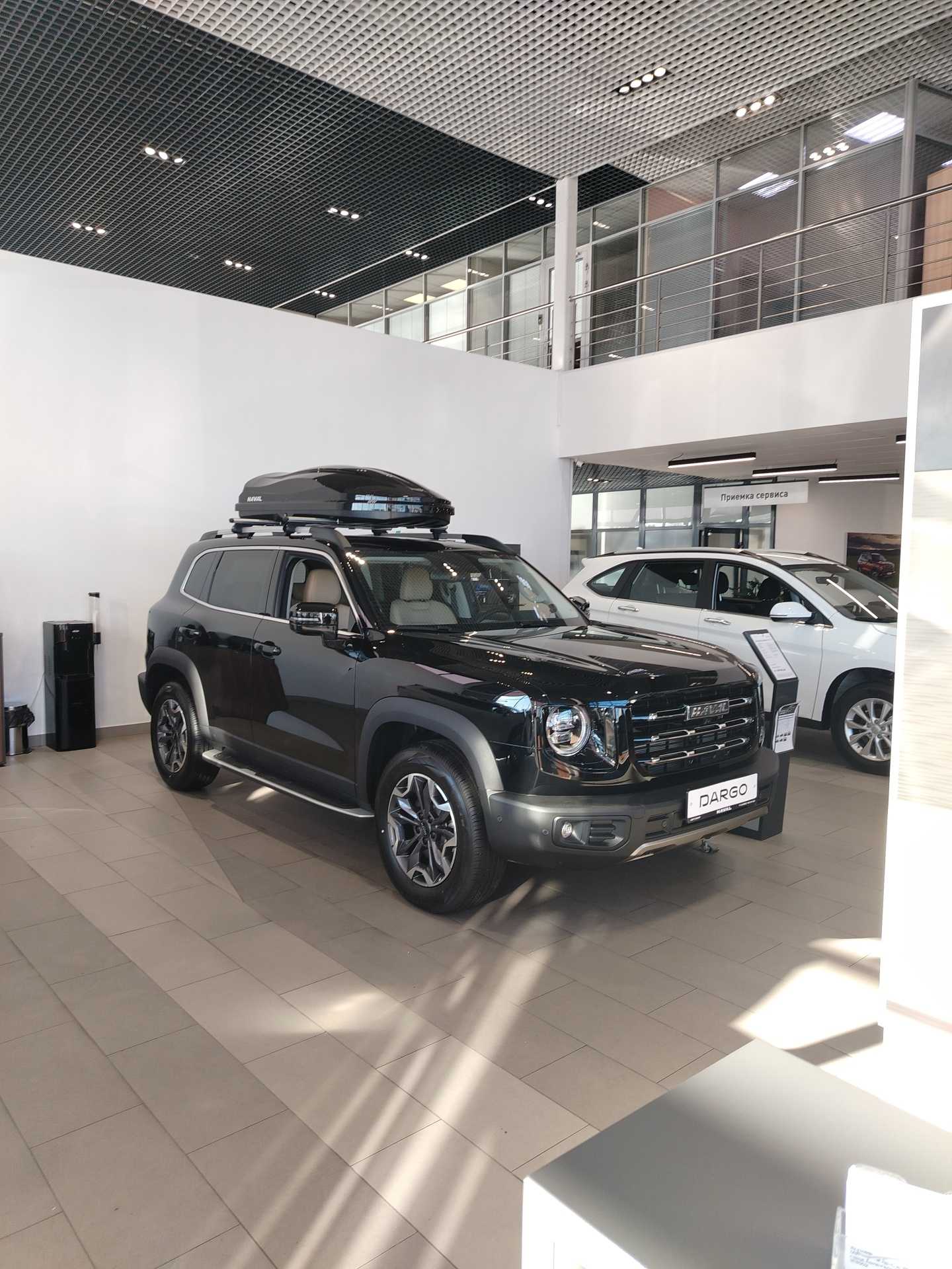 Отзывы на компанию Автомир в Архангельске c фото - фотография 2 из 2