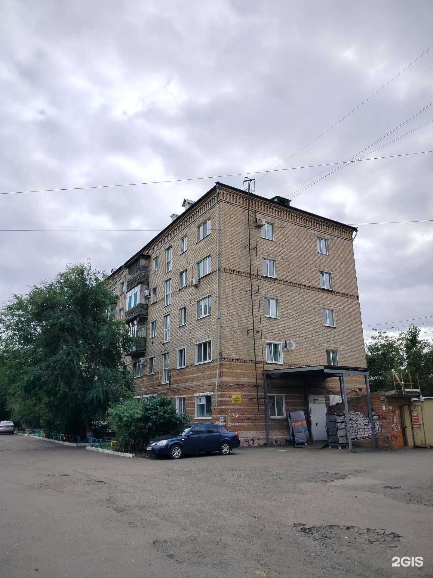 Отзывы на компанию Компания по ремонту бытовой техники в Оренбурге c фото - фотография 2 из 2