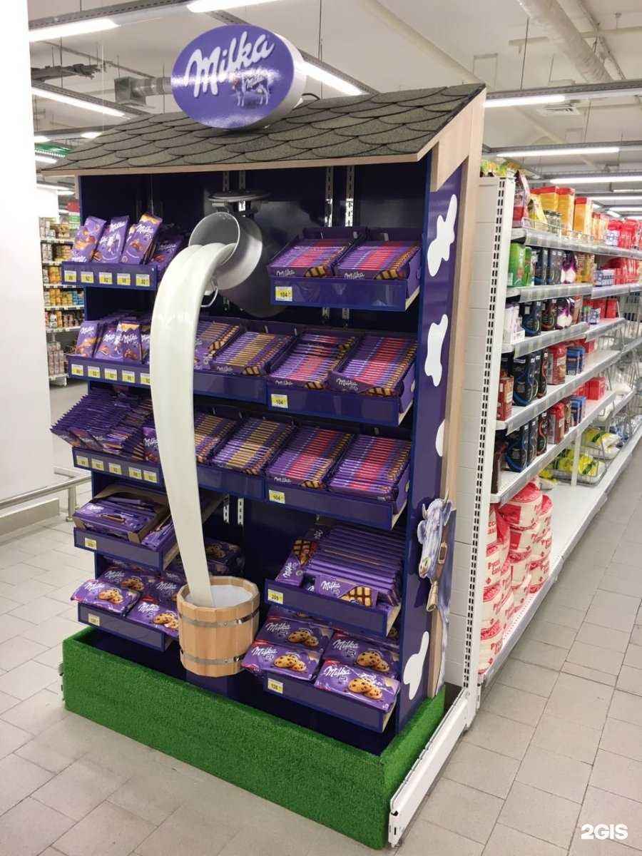 Отзывы на компанию Бсд-групп в г. Владивосток c фото