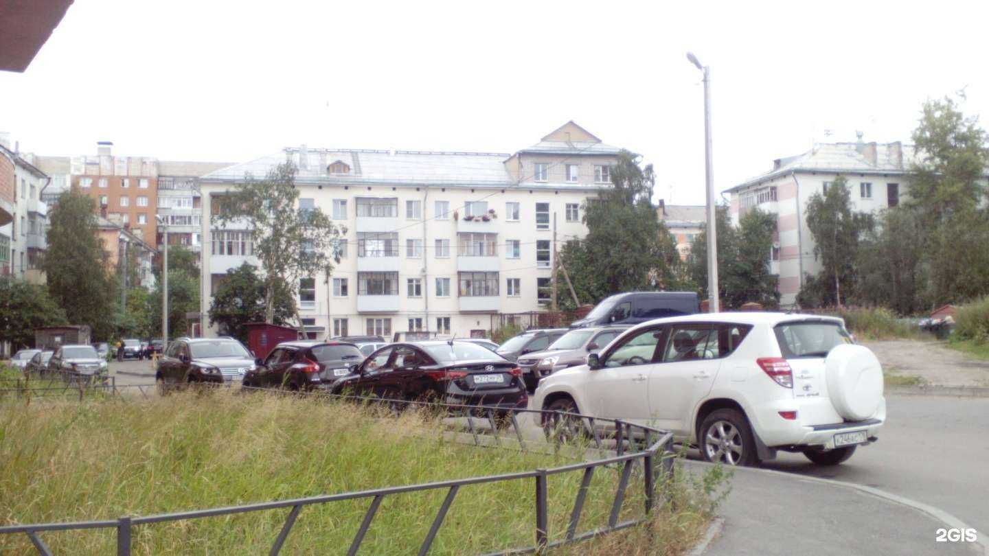 Отзывы на компанию Плюс  в Архангельске c фото - фотография 2 из 2