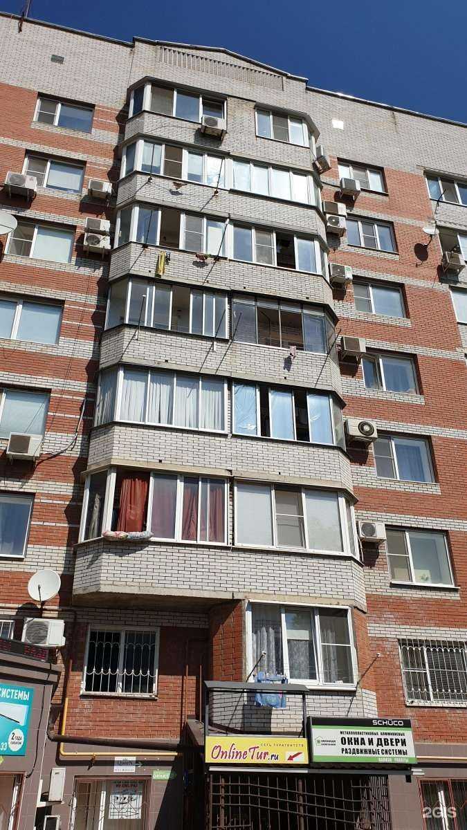 Отзывы на компанию Uno momento в Краснодаре c фото - фотография 2 из 2