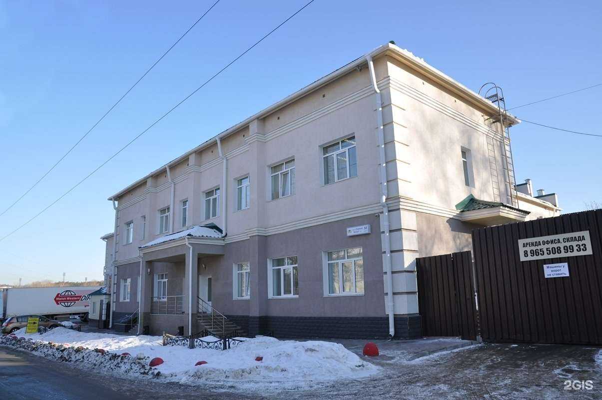 Отзывы на компанию Торсион в Екатеринбурге c фото - фотография 2 из 2