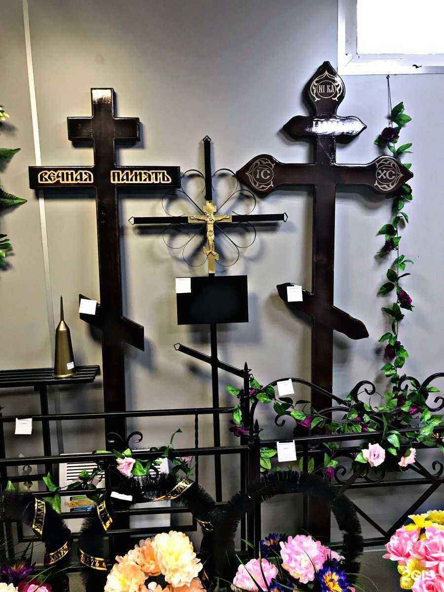 Отзывы на компанию Вечная память в Ярославле c фото