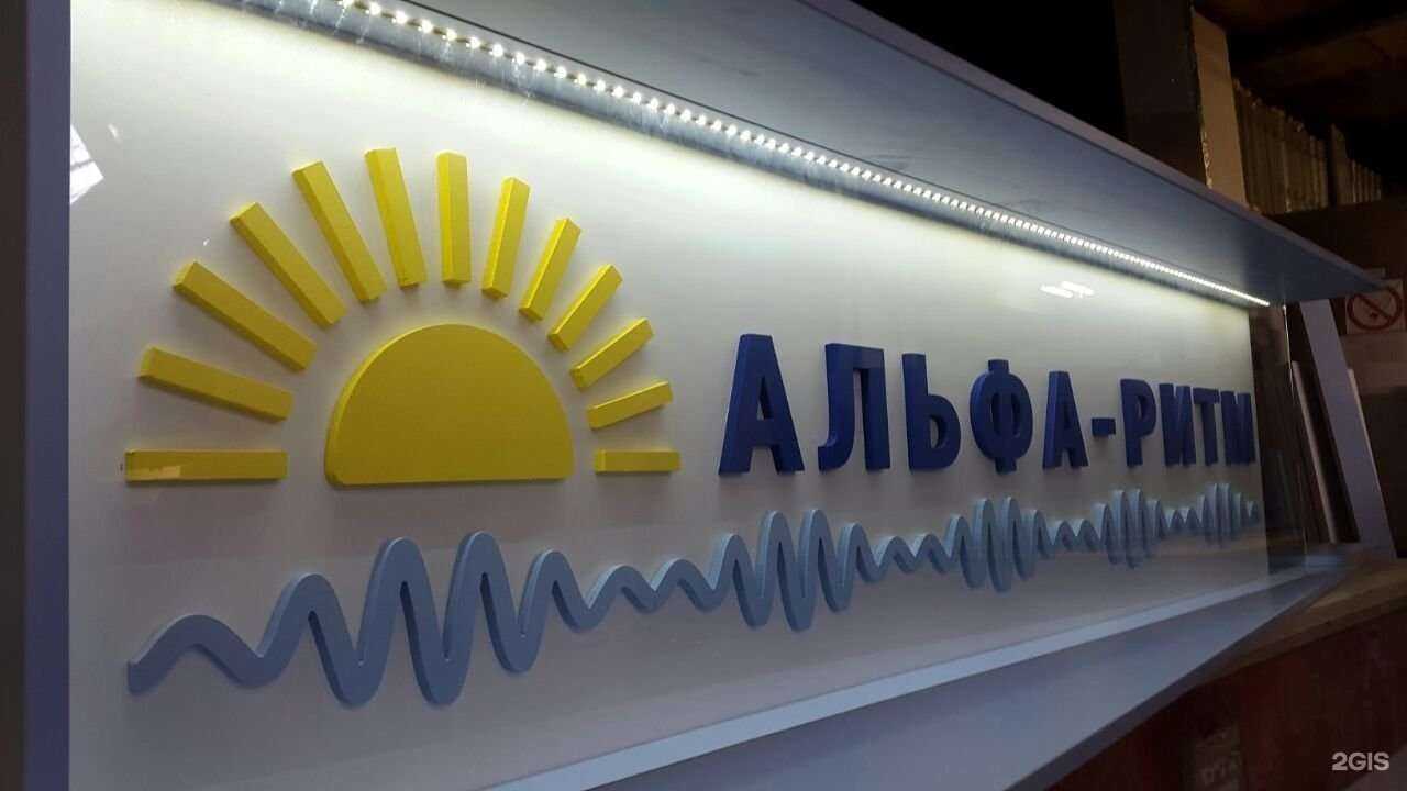 Отзывы на компанию Сnc milling в Екатеринбурге c фото