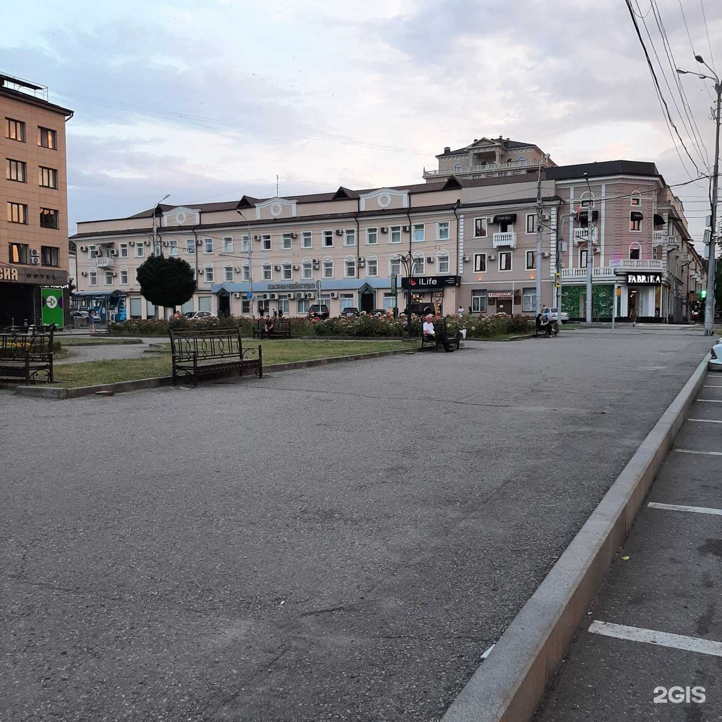 Отзывы на компанию Прищепка в Нальчике c фото - фотография 2 из 2