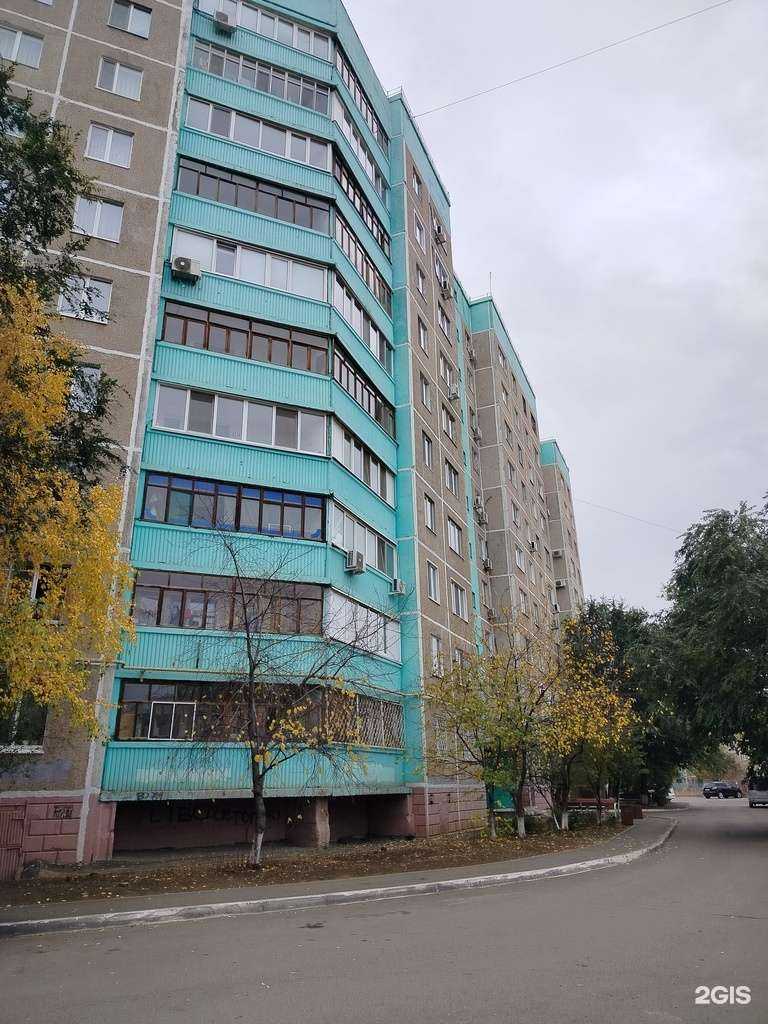 Отзывы на компанию Sfa в Оренбурге c фото