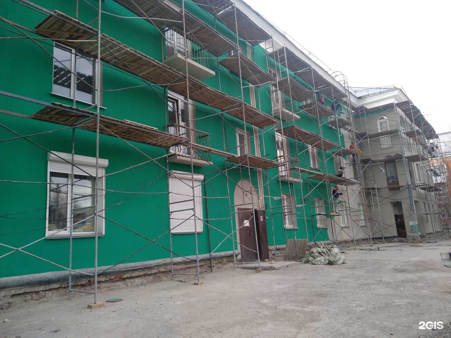 Отзывы на компанию Цирюльникъ в Новосибирске c фото - фотография 2 из 2