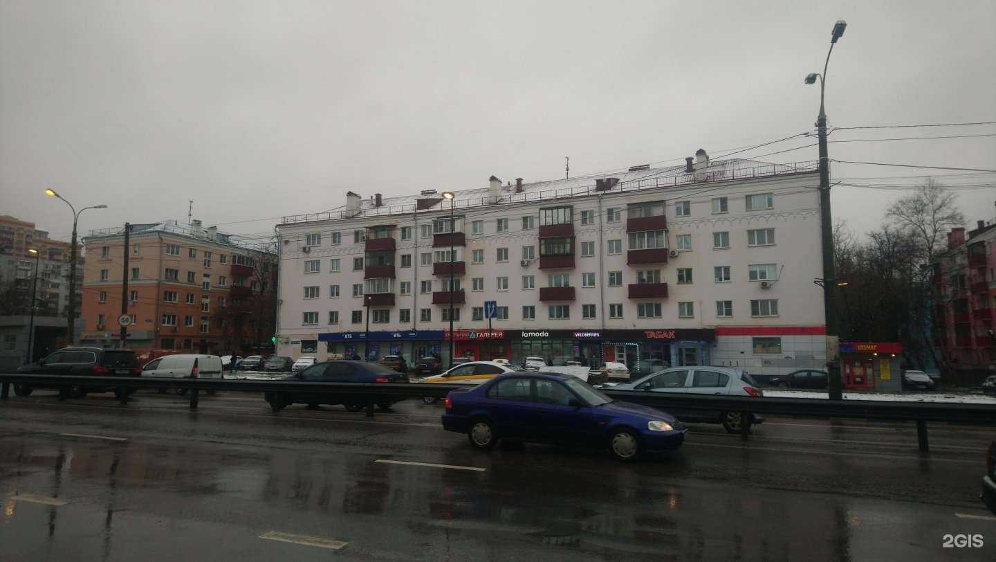 Отзывы на компанию Хозмаг в Люберцах c фото - фотография 2 из 2