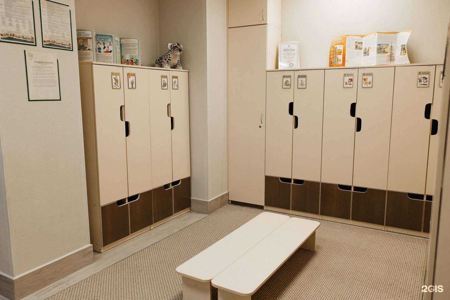 Отзывы на компанию Согласие в Екатеринбурге c фото