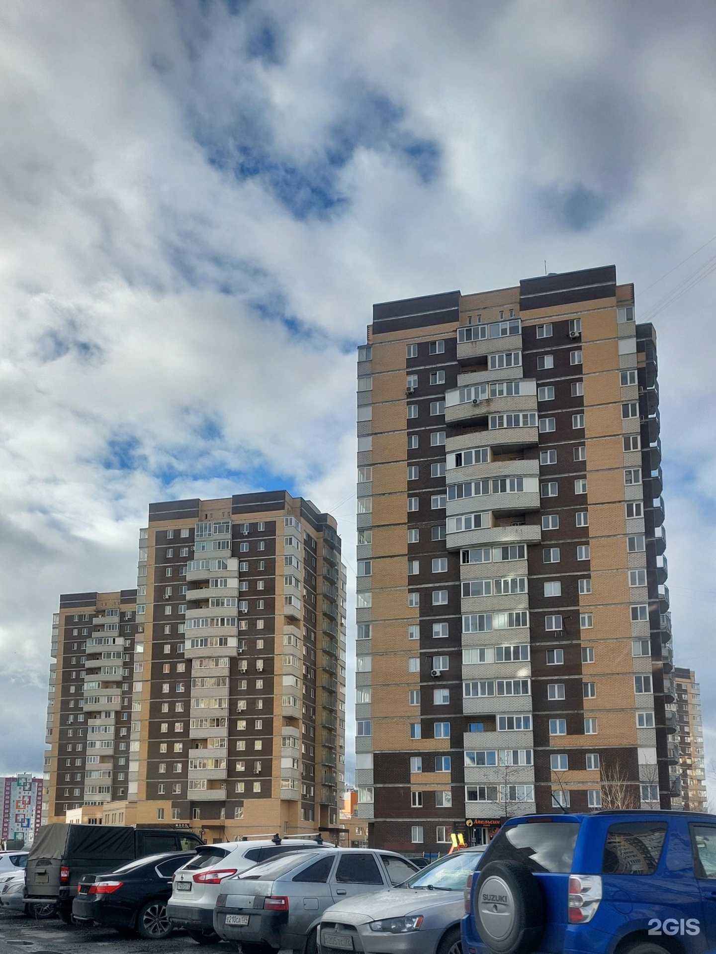 Отзывы на компанию Чай и Кофе в Тюмени c фото - фотография 2 из 2